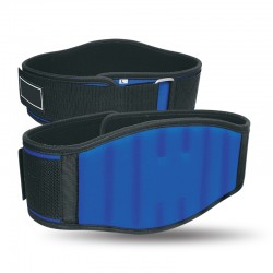 Weightlifting Back Support Belts